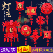 Creative wedding decoration non-woven palace lanterns