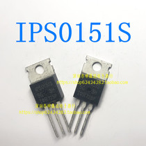 IPS0151S Original Imported Spot Audion TO-220 fully protected power MOSFET switch