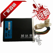 Promotional boutique motorcycle 250 CBR250 19 phase CBR19 KY1 igniter firearm device