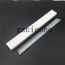 Canon IR ADV C7055 transfer 7065 7065 7270 7270 9055 9055 9280 9280 squeegee scraper