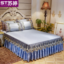European lace ice silk bed skirt three-piece set washable 1 8m2 meter bed cover summer cool mat foldable