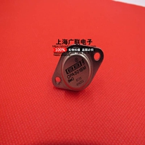 Integrated IC triode OPA501BM TO-3 package original