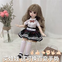 30 cm Tong Lea Barbie Doll Princess Suit Foreign Doll Girl Toy Birthday Gift Changing Dress New