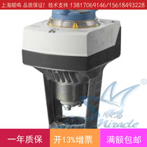 SIEMENS SIEMENS SAX31 03 Electric Valve Actuator Actuator