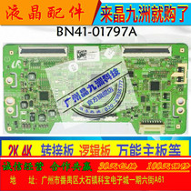 Original Samsung UA46ES5500R logic board BN41-01797A screen LTJ460HN06-H 46 inch