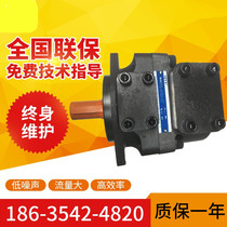 Tai heavy Elm liquid column pin type double vane pump (PFED-54) series
