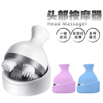 Electric Head Massager Silicone Anti-Wet Usb Charged Scalp Massage Instrument Functional Dragon Claw Hand