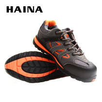 Haina labor protection shoes anti-smashing anti-stab 6KV insulation three anti-soft bottom wear-resistant work shoes non-slip high temperature resistance