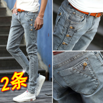 2022 new elastic jeans male leisurely tinker pants Korean version of the trendy gray trousers male spring and autumn