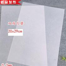 Heat shrinkable sheet has been polished B material hand-painted luminous imitation Jade Heat Shrinkable sheet earrings hairpin hairpin