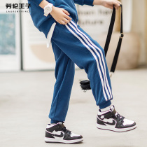 Childrens sports pants cotton autumn casual pants spring and autumn boys trousers in the big boy foreign language thin pants Korean version