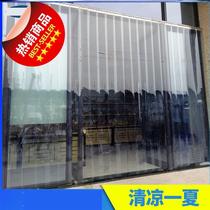 Glass i curtains for doors soft door curtains a commercial summer air conditioning anti-air conditioning windproof anti-mosquito leather curtain partition