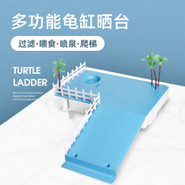 Tortoise sun back platform climbing platform floating island Stone big landscape drying turtle climbing ladder Brazilian turtle drying platform to avoid Cave