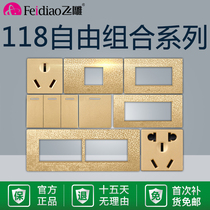 Flying Eagle switch socket 118 type combination module five-hole phantom gold household wall panel rectangular drawing Gold