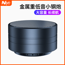 Wireless Bluetooth speaker Home overweight subwoofer 3d surround mobile phone mini small computer audio large volume portable outdoor oppo money code WeChat voice broadcast payment prompt