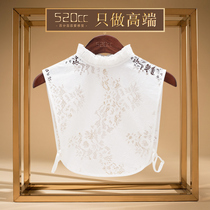 White lace lace fake collar Joker Lady autumn and winter New Fashion wooden ear stand collar fake shirt collar