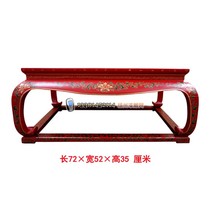 Yangzhou new lacquerware neoclassical lacquer art home decoration custom red land painting Wufu Kang table Kang table tea table