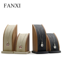 FANXI fashion simple solid wood curved necklace rack Jewelry jewelry necklace storage shelf display rack