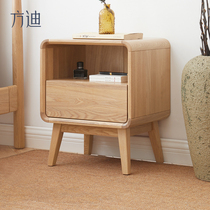 Fangdi all solid wood bedside table 40cm wide home bedroom storage simple modern new Chinese ash willow log color