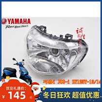 Yamaha Qiaoge I headlight assembly EFI JOG headlight ZY125T-13 14 headlight original modified accessories