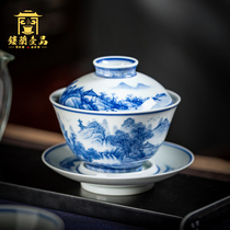 Jingdezhen ceramic hand-painted blue and white chai kiln landscape three-cai Gaiwan Kung Fu tea teacup large household tea bowl