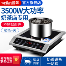  Hengzhi commercial induction cooker 3500w high-power flat commercial stove Household canteen hotel industrial electromagnetic stove