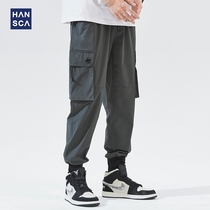 Hanska Ice Silk Thin Cargo Pants Men Spring Summer 2022 Loose Stretch Casual Sweatpants Mens Leg Tunic Pants