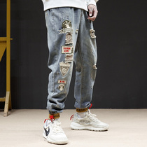 Yu Wenle nine-point jeans male hole Korean version ulzzang thin section beggar wind casual loose drawstring pants ins