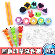Magnetic drawing board special pen children drawing drawing board Colour graffiti suit writing plate seal formwork simple stroke accessories