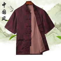 Xiangyun yarn silk mens Tang dress middle-aged and old summer thin mulberry silk Chinese loose large size father shirt