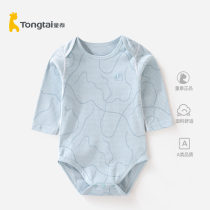 Baby Baby Baby Spring and Autumn Pure Cotton Bone-free Sleeve Clothing Clothes Closed