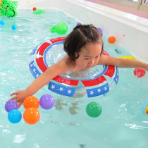 Baby swimming ring anti-pull break ring Baby safety anti-side 2-year-old blue guard newborn home childrens armpit ring