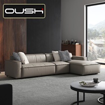 Italian style minimalist real leather sofa Living room Modern minimalist small family Type of head Cow Leather Sofa with Guido Corner Sofa