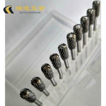 Tungsten steel grinding head hard alloy rotary file wood carved stone stone tablet engraving milling drill bit