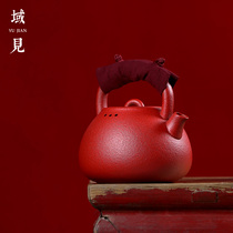 Domain See Red Court Tea pot Eco pot pot ceramic volcano pot pot pot pot pot pot electric ceramic tea ceramic vintage Chinese