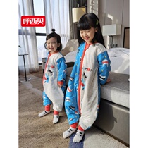 Male Baos exclusive hero Meng Xibehan Yu designed the sleeping bag child anti-kick by the story