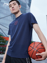 Li Ning short sleeve T-shirt mens Wade basketball 2021 loose round neck quick dry breathable fitness running half sleeve