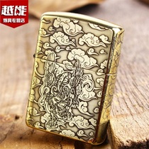 zippo lighter pure copper armor five-sided deep carving auspicious clouds limited custom gifts ZP