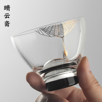 Exit Japan Starry Sky Glass Tea Brewishart Small Tea Cup Tasting Cup Kongfu Tea Master Cup Single Cup Boutique High End