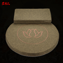 Lotus brown silk futon sackcloth cushion meditation pad round thick high-elastic cushion home worship pad Buddha pad