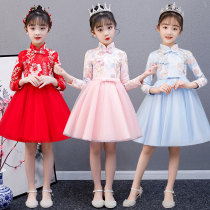 Girl Hanfu dress winter dress long sleeve children princess dress cheongsam dress dress Super fairy girl ancient dress autumn and winter