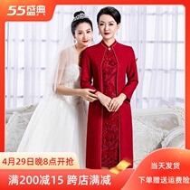 High-end wedding mom gown fake two sets of mother-in-law 2021 new noble wedding happy mother-in-law wedding banquet