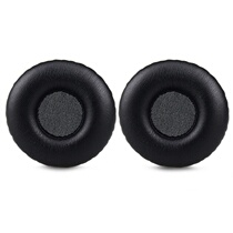 A pair of high quality AKG love technology k420 k450 K430 Q460 earmuffs 55mm leather earmuffs replacement