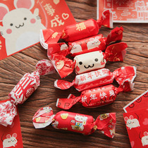 New Years Spring Festival Nougat Packaging Paper Sugar Paper Candy Paper diy Niuza Sugar Red Bag Material Bag Seal