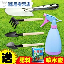 Household gardening tools three-piece set of flowers succulents seed pot planting ripper shovel shovel set zz