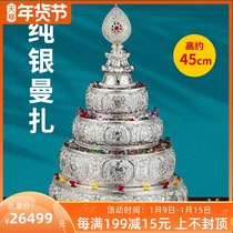s990 sterling silver Manza Tibetan Buddha supplies Mancha Luo Nepal handmade Manza full repair plate 25cm