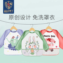 Baby eating jacket Waterproof and anti-dirty childrens apron inverted coat Baby rice pocket long sleeve bib autumn and winter anti-wear dinner clothes