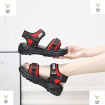 Thick-soled sandals womens cake bottom 2020 summer new shoes high-heeled wedge heel fairy wind small size explosion-style daddy shoes