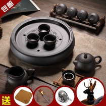 Kung Fu tea set Purple sand teapot Tea tray cover bowl Teacup ceramic set tea ceremony Chinese modern household simple