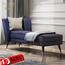 American light luxury cotton linen art noble concubine small apartment now simple living room bedroom balcony lazy sofa recliner